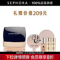 雅诗兰黛（Estee Lauder） 持妆云烟蜜粉 油皮亲妈 轻薄细腻无粉感 9G,透明柔光惠选套装