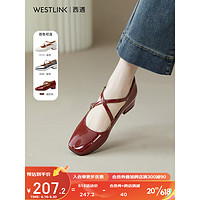 WESTLINK 西遇 方頭粗跟單鞋女2023年夏季新款交叉綁帶法式復古低跟瑪麗珍鞋 酒紅色 37
