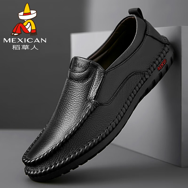 Mexican 稻草人 商务休闲鞋男士头层牛皮鞋男正装鞋懒人套脚德比鞋 8283 黑色 41