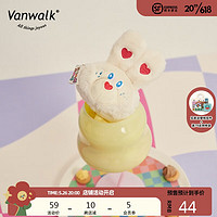 vanwalkVANWALK&caro联名 可爱毛绒绒插画兔子耳机包小熊奶油少女零钱包 奶油兔白