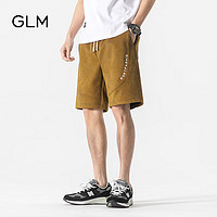 GLM森马集团品牌短裤男夏季薄款透气休闲跑步五分裤百搭 咖啡色 5XL