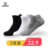 RIGORER 準者 籃球襪子新款專業男女短款運動棉襪防臭透氣精英襪防滑