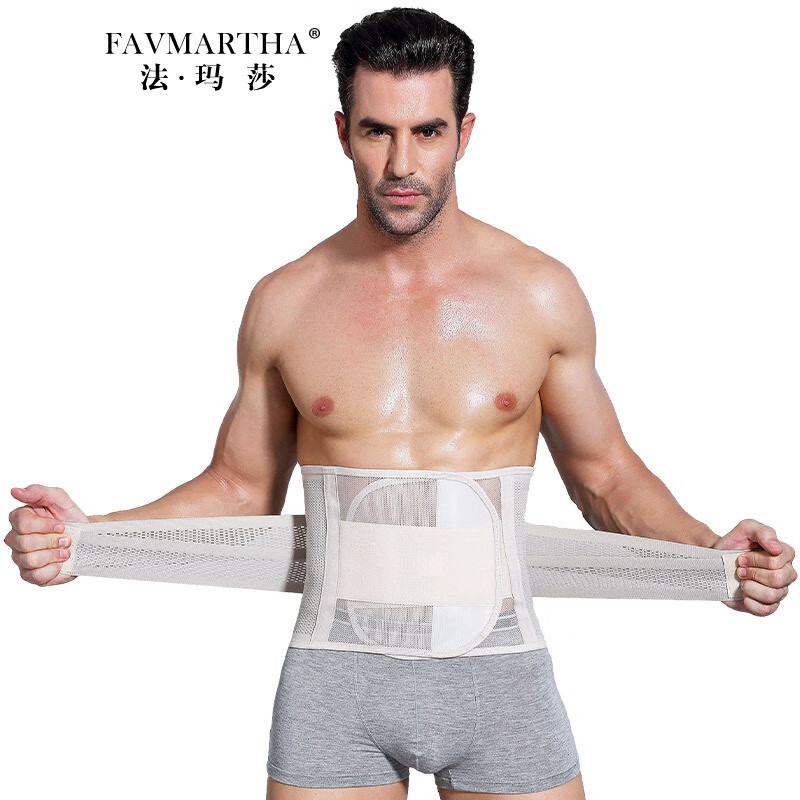 法玛莎品牌收腹塑身衣2023年夏季新款男收小肚子束腰美体紧身藏肉 肤色 L(116-130斤)