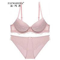 法玛莎品牌法式红色内衣套装女本命年性感蕾丝光面上托聚拢文胸罩 粉色 70B