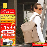 LEVEL8 地平线8号 Infinity系列双肩包男女士14英寸大容量笔记本电脑包书包旅行背包