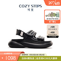 COZY STEPS可至男士23新品轻氧系列回弹氧气鞋卡扣易穿脱厚底男式凉鞋 曜石黑 41