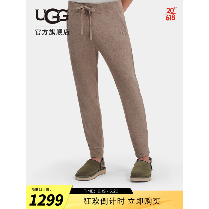 UGG2023夏季新品男士魔术贴搭扣舒适包头平底凉鞋休闲沙滩鞋 1142172 MSG  苔绿色 40