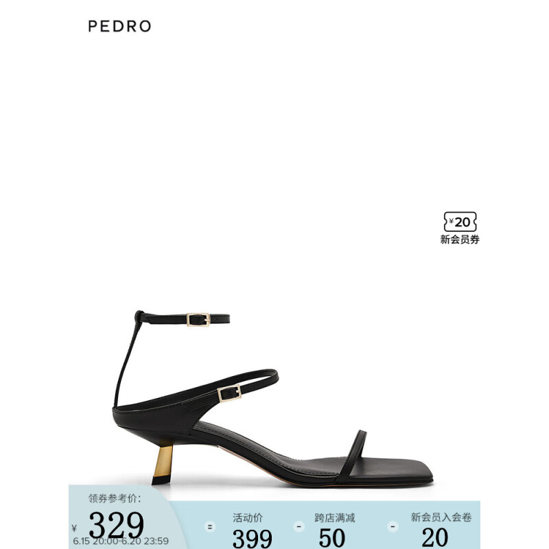 Pedro凉鞋23夏季新款女鞋时尚腕带方头露趾凉鞋PW1-26760045 黑色 38