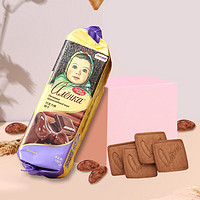 Alenka chocolate 爱莲巧饼干190g大头娃娃旅游休闲必备天然健康营养曲奇饼干 巧克力味1包