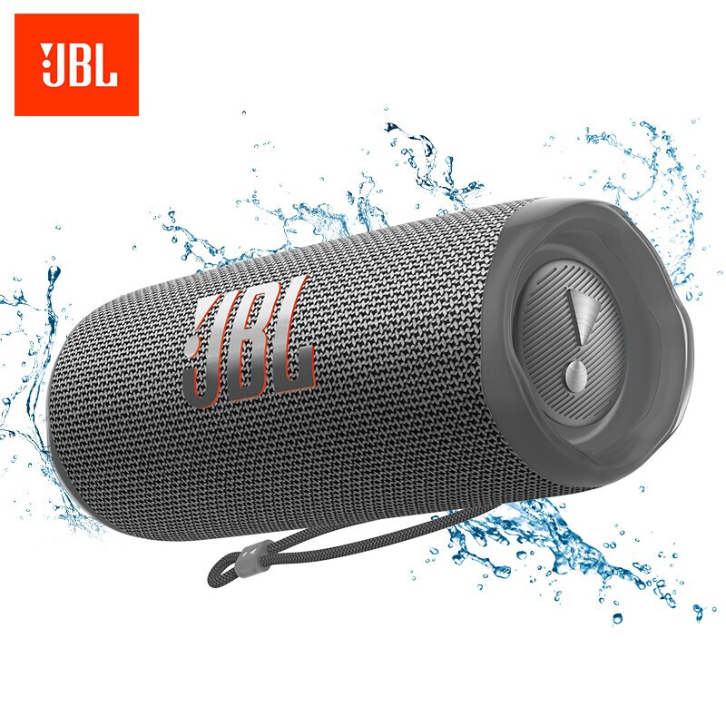 JBL 杰宝 Flip6音乐万花筒6代蓝牙音箱 户外便携 多台串联音箱 灰色