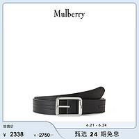 Mulberry 玛珀利 玛葆俪男士正反两用皮革腰带皮带