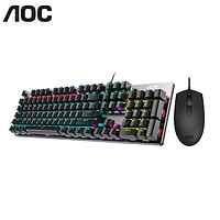 AOC 键鼠套装 机械键盘 有线游戏键盘 电竞游戏CF吃鸡LOL键盘 全键无冲 GK410+MS100套装