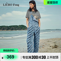 LIEBO 裂帛 Feng商场同款2023年夏设计师款烫钻潮流背带阔腿牛仔裤