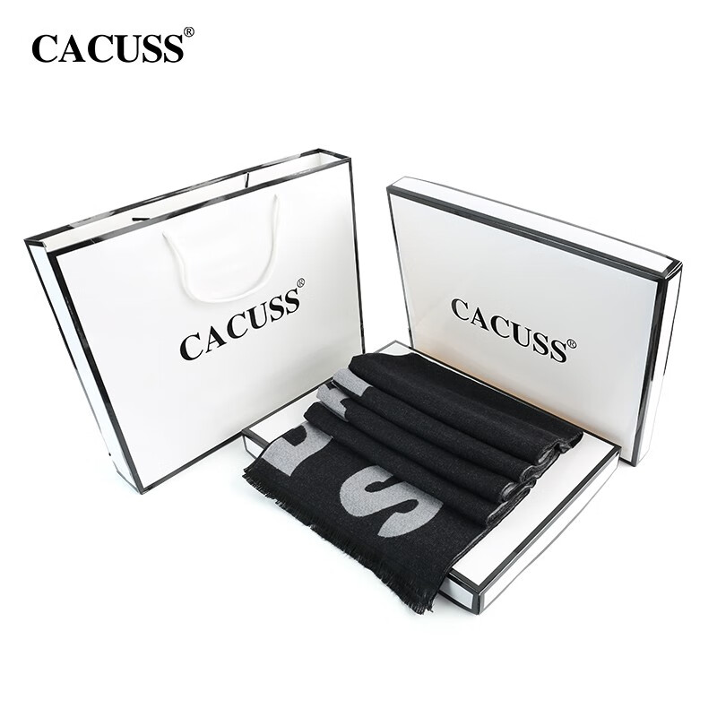 CACUSS W0324围巾女潮流百搭男士围巾两用加长保暖披肩情侣双面戴围脖 黑灰色礼盒 均码200*60CM
