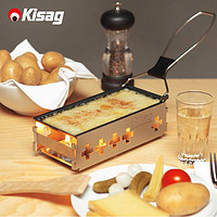 KISAG 瑞士Kisag蜡烛炉 烛光慢烤炉 芝士奶酪融化 蜡烛芝士炉