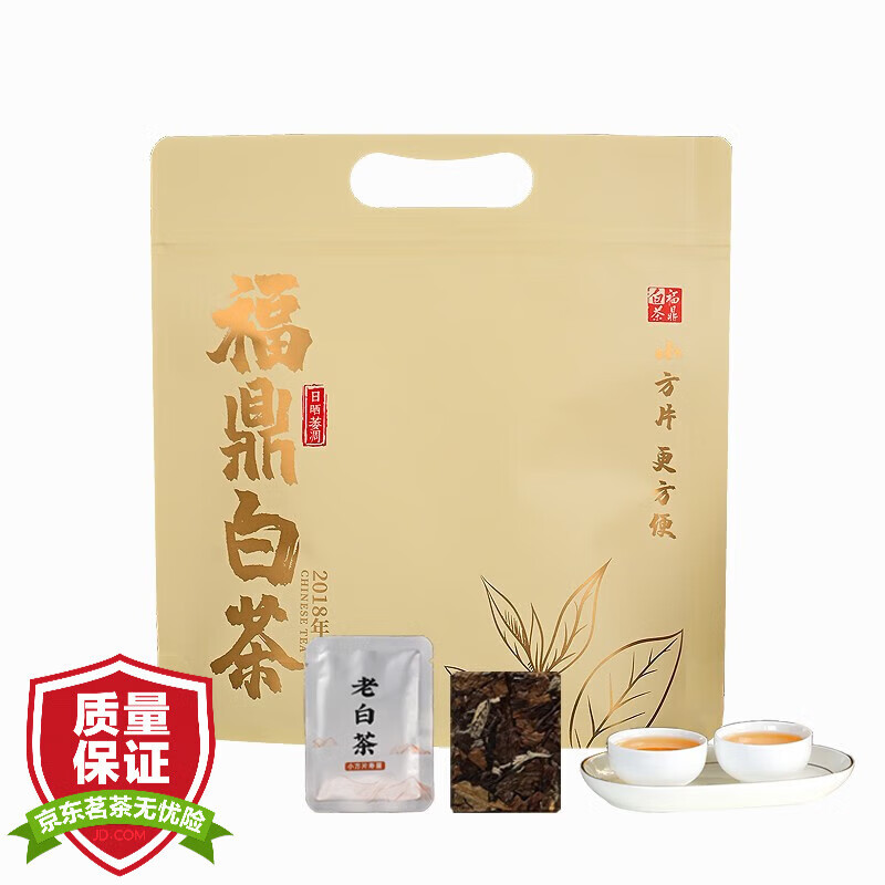 立香园 LIXIANGYUAN 福鼎白茶小方片 75g/袋