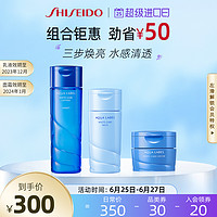 AQUALABEL 水之印 氨基酸护肤套装（水200ml+乳130ml+霜50g）