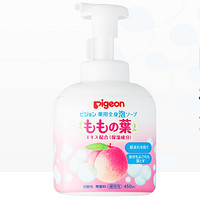 Pigeon 貝親 桃葉嬰兒洗發沐浴露 日版 450ml