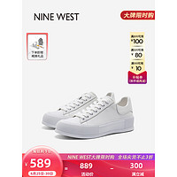 NINE WEST 玖熙 休閑小白鞋牛皮厚底運動鞋女板鞋 NM323001CK白色 39