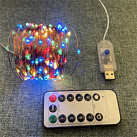 Hewolf 公狼 LED彩灯串遥控USB户外防水电池盒灯串led灯铜丝圣诞串灯装饰