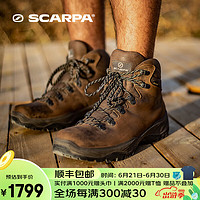 SCARPA 思卡帕 登山鞋男款 Terra大地 GTX防水徒步鞋头层皮透气耐磨防滑户外鞋30020-200 棕色 43