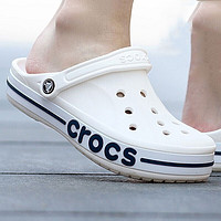 crocs 卡骆驰 男鞋女鞋洞洞鞋 沙滩鞋贝雅卡骆班懒人鞋运动舒适耐磨休闲鞋凉鞋 白色