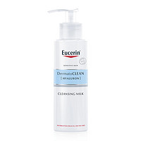 Eucerin 优色林 舒安温和补水洁面卸妆乳 200ml