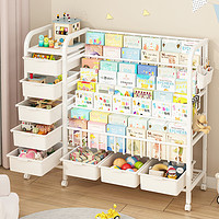 TRANFUN 全峰 儿童书架绘本架玩具收纳架一体简易落地可移动宝宝置物架铁艺书柜