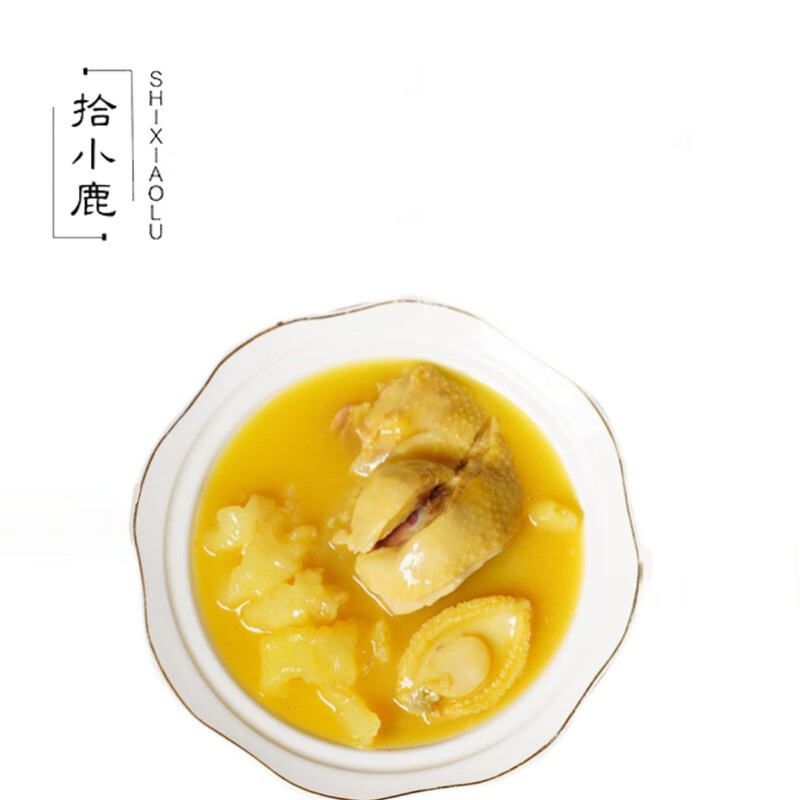 拾小鹿速冻菜肴 速食花胶鸡胶原蛋白孕妇滋养 代餐即食花胶鸡 花胶鸡*250g