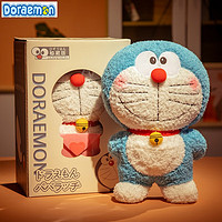 Doraemon 哆啦A梦 公仔机器猫玩偶蓝胖子 豪华礼盒装-背手款蓝哆啦 40厘米珍藏版