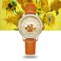 Van Gogh 向日葵 韵诗系列 36毫米石英腕表