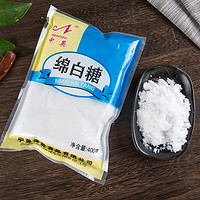 ZHONGYING 中英 优级绵白糖  烘焙原料 咖啡伴侣400g