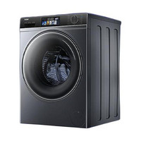 Haier 海爾 精華洗系列 EG100MATE82S 直驅滾筒洗衣機 10kg 極夜灰