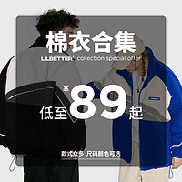 Lilbetter情侣装棉衣福袋2022冬季新款内胆棉服加厚灯芯绒外套LB