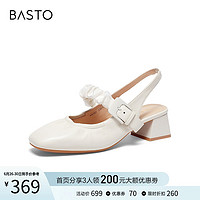 BASTO 百思圖 2023夏季商場新款羊皮粗跟包頭后空瑪麗珍涼鞋女KA167BH3
