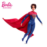 Barbie 芭比 超人聯名款 HKG13 珍藏禮盒