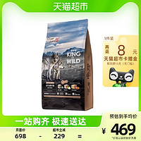 cheer share 畅享 优品冻干犬粮K系列6kg全龄全价无谷高肉通用型金毛泰迪博美