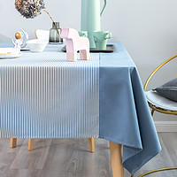 錦色華年 桌布布藝現代簡約北歐文藝餐桌布歐式純色條紋長方形茶幾桌布定制