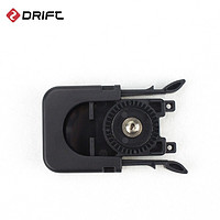 DRIFT 风云客运动相机专用卡扣2个装 官方标配