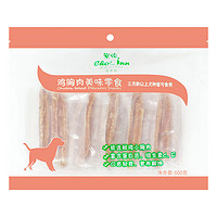 Chowinn 宠怡 狗狗零食训犬零食除口臭磨牙棒鸡胸肉鸡肉条成犬幼犬洁齿宠物食品 600g*5包