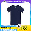 TOMMY HILFIGER 男士圓領短袖T恤 09T3139