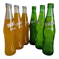 雪菲力齐齐哈尔雪菲力汽水玻璃瓶菠萝味橙味饮料老式大香槟250ml6瓶怀旧 菠萝味6瓶