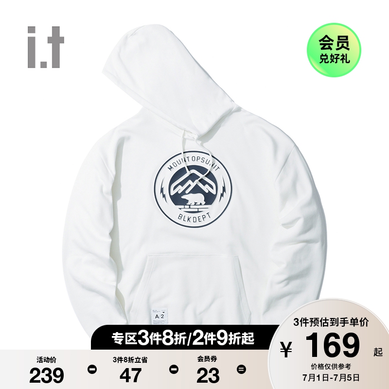 it :CHOCOOLATE男装连帽卫衣秋季潮流个性立体印花3401XWF