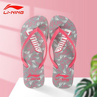 LI-NING 李寧 女款涼鞋人字拖情侶拖鞋沙灘鞋運動新款時尚防滑外穿家居室內