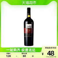 NIYA 尼雅 葡萄酒天山高级精选赤霞珠干红750ml单瓶红酒
