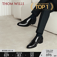 THOM WILLS 威世 ThomWills男士皮鞋正装商务德比鞋软底真皮夏季青年透气新郎鞋