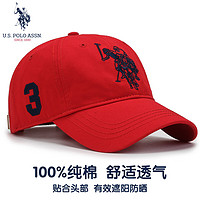 us polo assn 保罗帽子男女棒球帽男士四季通用鸭舌帽礼袋装 红色