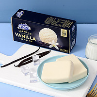 MUCHMOORE 玛琪摩尔 新西兰进口香草冰淇淋  香草味 2盒装