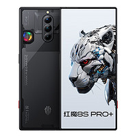 抖音超值購：nubia 努比亞 紅魔8S Pro+ 5G手機