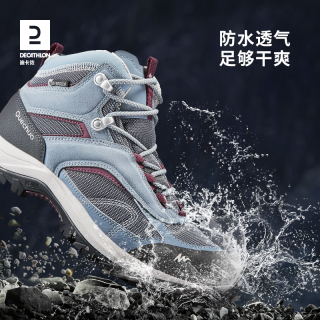 迪卡侬 MH100 MID WTP 中性户外防水防滑徒步鞋 2894464